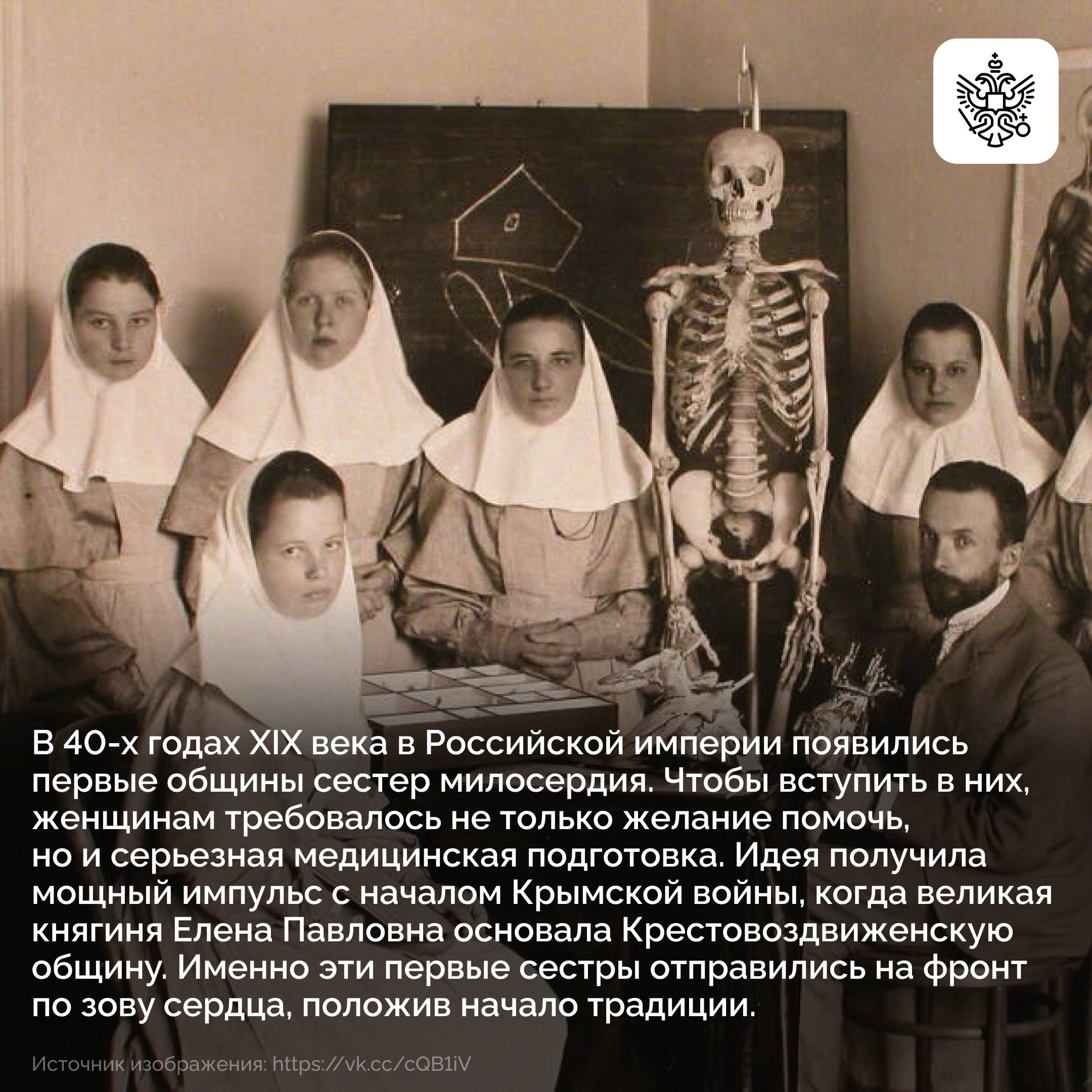 В наши дни для многих раненых бойцов белые платочки сестер милосердия — символ надежды и любви В наши дни для многих раненых бойцов белые платочки сестер милосердия — символ надежды и любви