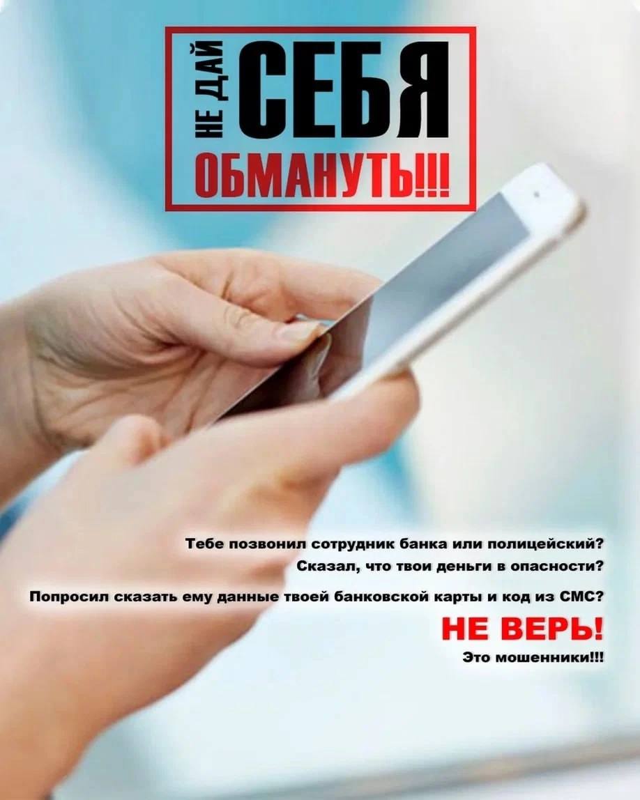 В сезон дождей мошенник оставил астраханку с протекающей крышей дома