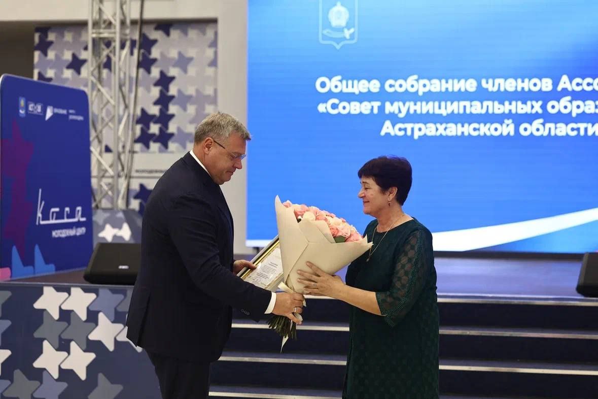 Астраханская область готовится к проведению Всероссийского муниципального форума Астраханская область готовится к проведению Всероссийского муниципального форума