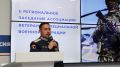 В Астраханской области обсудили поддержку бойцов СВО