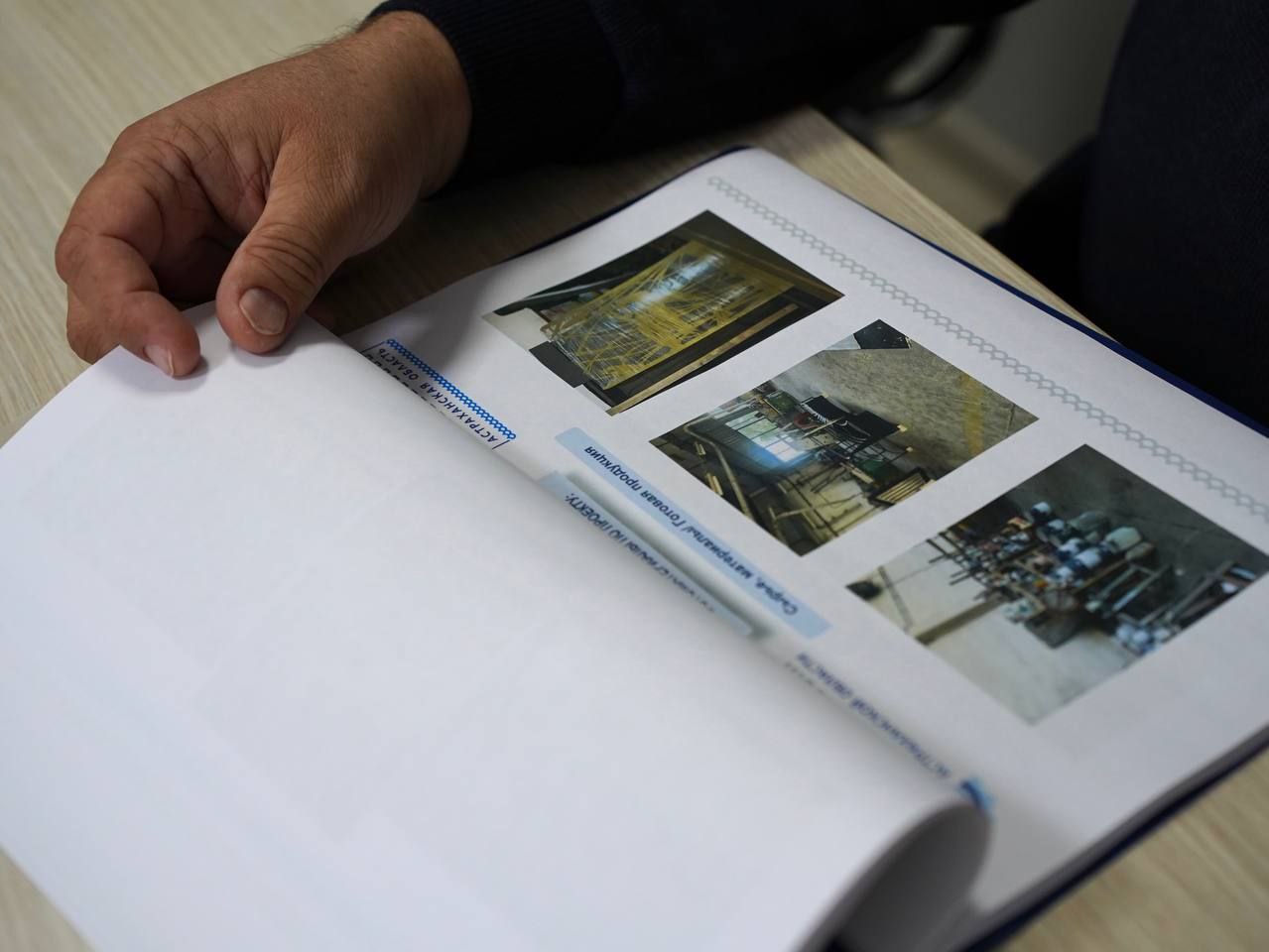 Астраханские промпредприятия получат господдержку в размере 90 млн рублей Астраханские промпредприятия получат господдержку в размере 90 млн рублей