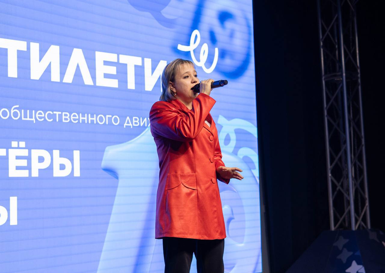 «Волонтёрам Победы» 10 лет: астраханское реготделение отметило юбилей «Волонтёрам Победы» 10 лет: астраханское реготделение отметило юбилей