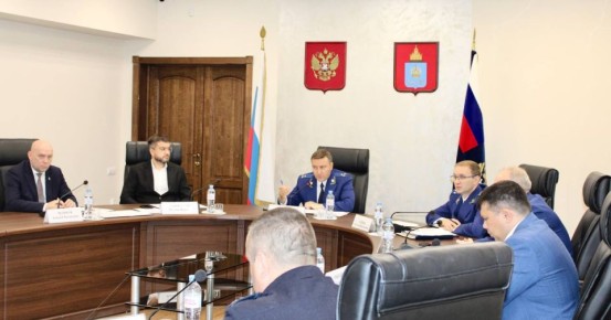 В прокуратуре области проведено совещание по вопросам состояния законности в сфере безопасности дорожного движения