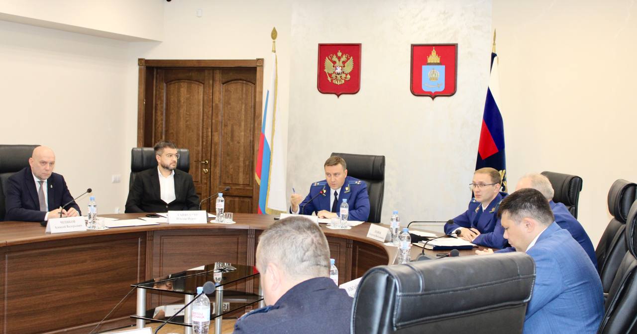 В прокуратуре области проведено совещание по вопросам состояния законности в сфере безопасности дорожного движения