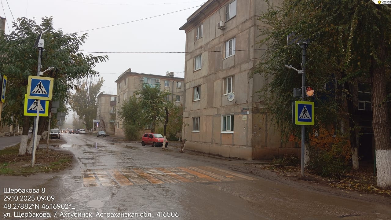 В Ахтубинске продолжаются работы по установке и подключению светофоров Т.7 с освещением пешеходных переходов В Ахтубинске продолжаются работы по установке и подключению светофоров Т.7 с освещением пешеходных переходов