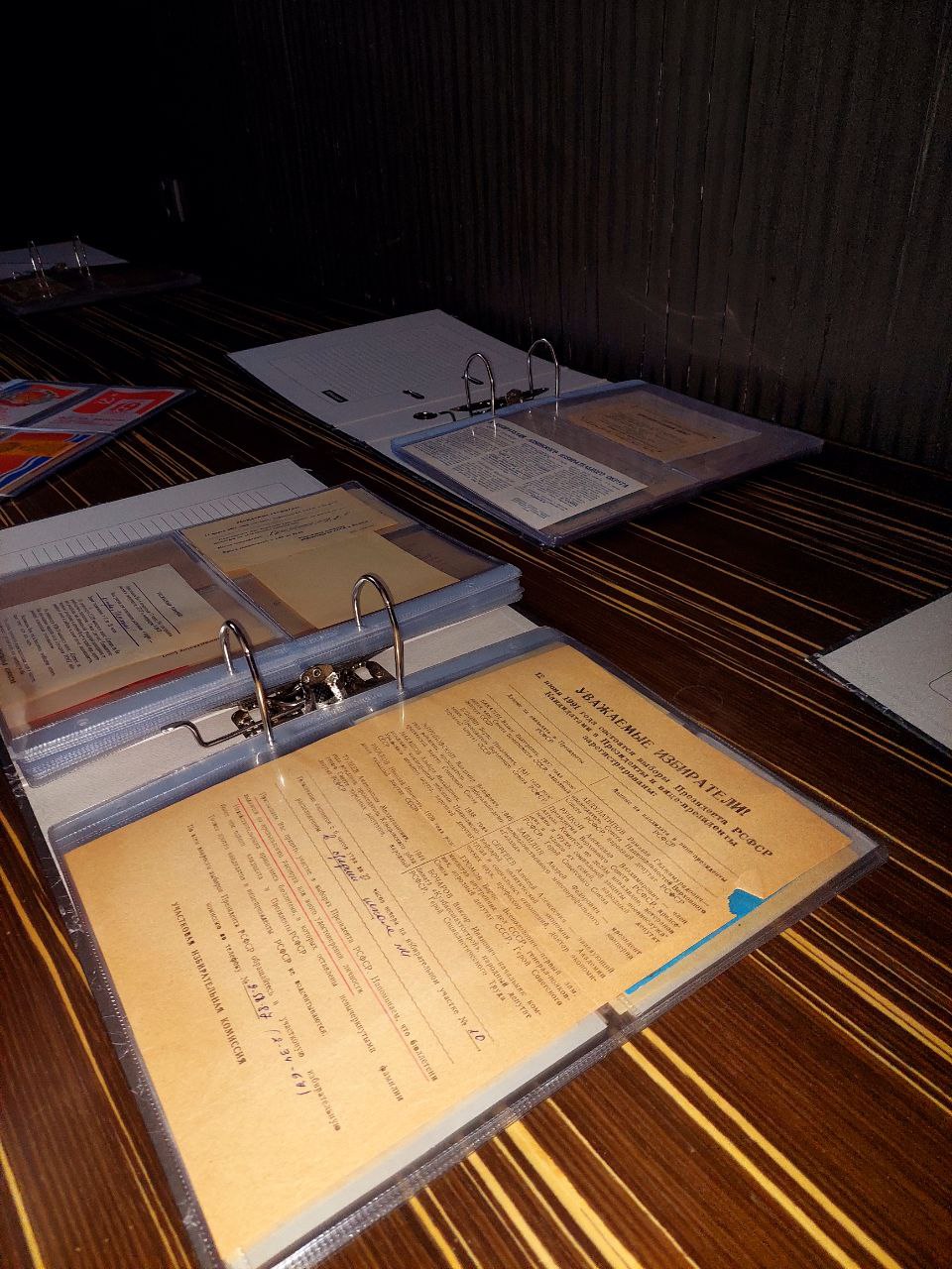 Организаторы II Форума "Выбор Организаторы II Форума "Выбор