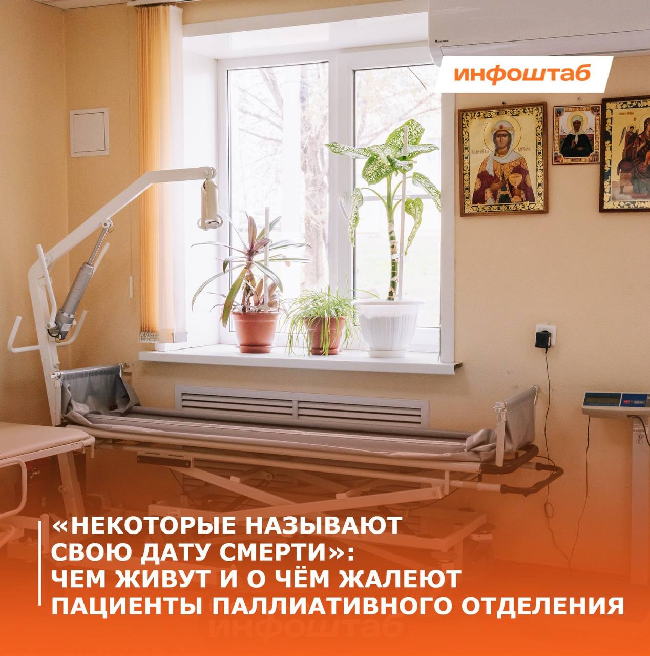 «И думают люди в Петербурге и Риме, что смерть – это то, что бывает с другими», — поется в нетленке начала нулевых