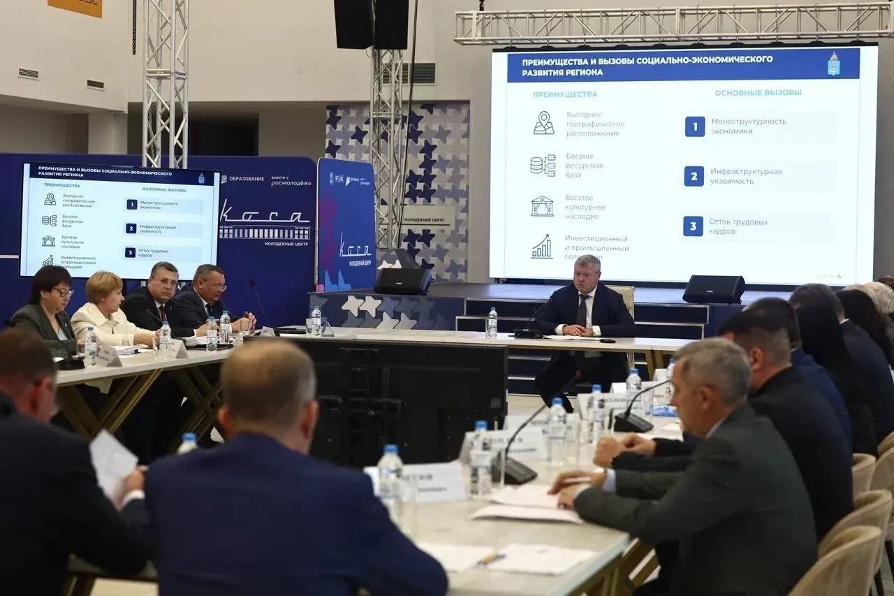 Стратегию социально-экономического развития Астраханской области актуализируют