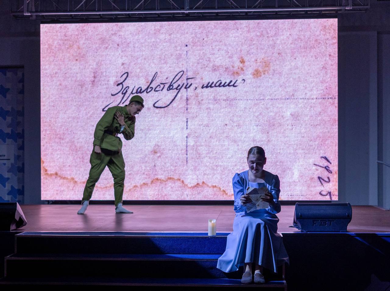 «Волонтёрам Победы» 10 лет: астраханское реготделение отметило юбилей «Волонтёрам Победы» 10 лет: астраханское реготделение отметило юбилей