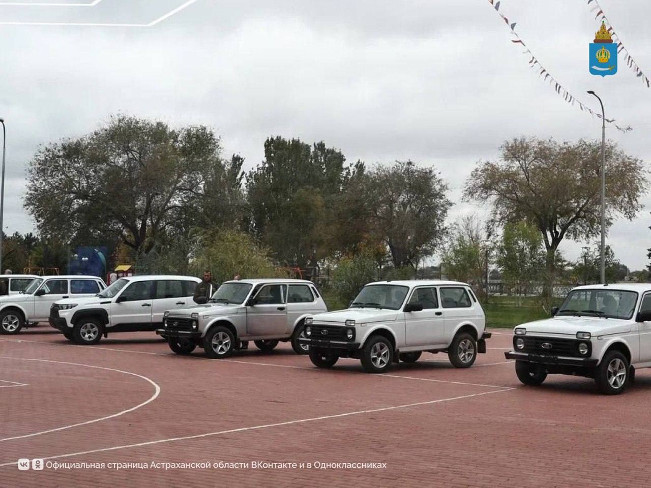 7 новых автомобилей «Нива» пополнили автопарк службы природопользования и охраны окружающей среды региона 7 новых автомобилей «Нива» пополнили автопарк службы природопользования и охраны окружающей среды региона