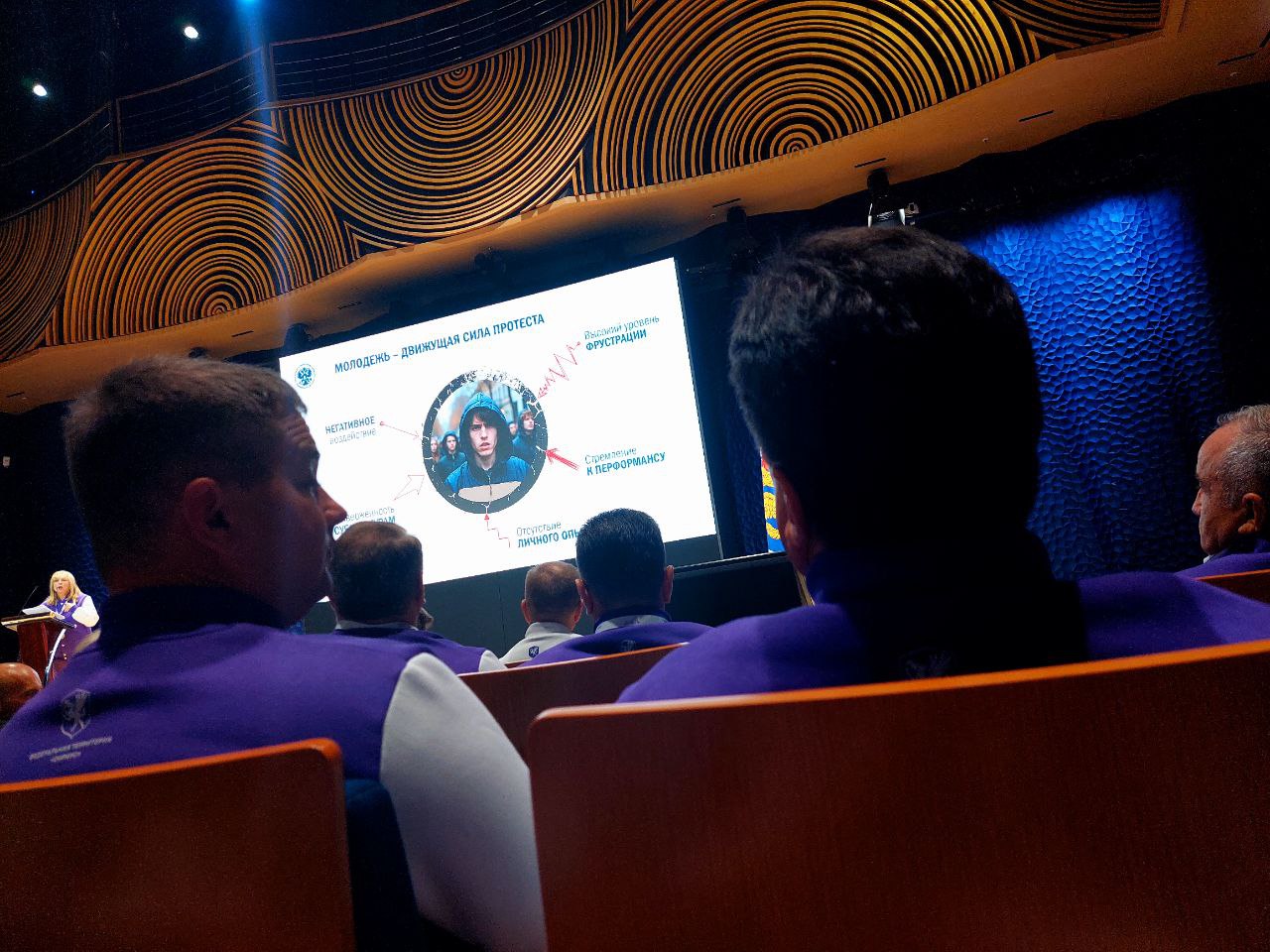 Организаторы II Форума "Выбор Организаторы II Форума "Выбор