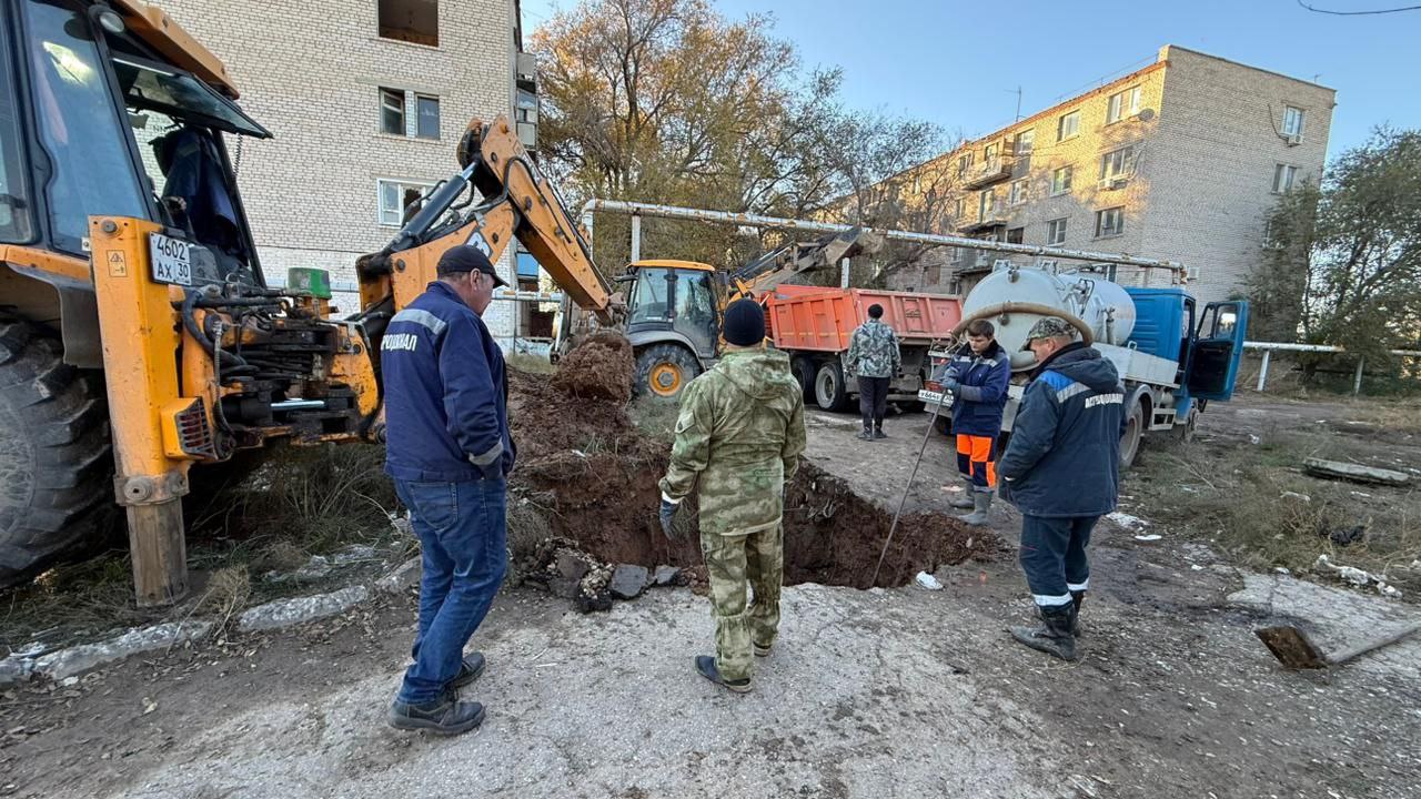 Провал ликвидировали на ул. Советской Гвардии в Астрахани