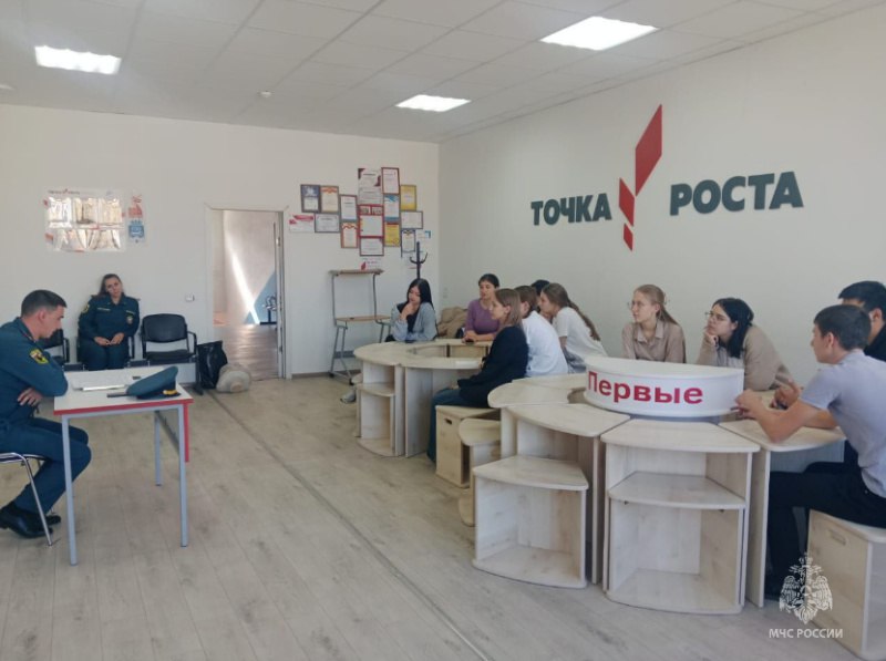 Ориентир – МЧС. В МКОУ СОШ г. Нариманов для выпускников школы состоялся урок, посвящённый перспективам обучения в высших учебных заведениях МЧС России Ориентир – МЧС. В МКОУ СОШ г. Нариманов для выпускников школы состоялся урок, посвящённый перспективам обучения в высших учебных заведениях МЧС России