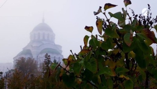 30 октября в Астраханской области ожидается небольшой дождь