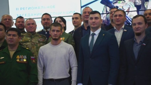 В Астраханской области состоялось второе региональное заседание Ассоциации ветеранов СВО