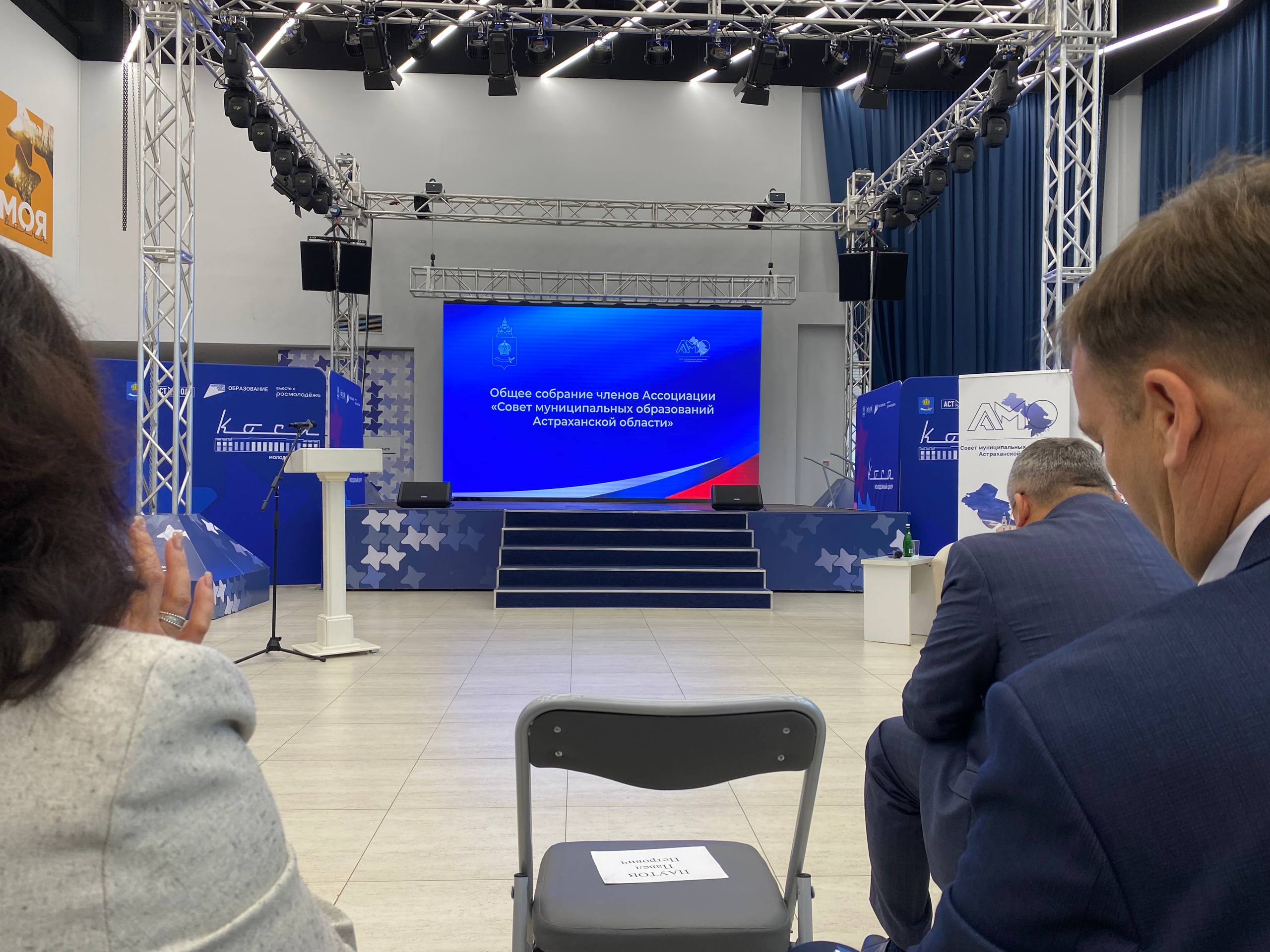 Вчерашний день был насыщенным и важным для развития нашего региона Вчерашний день был насыщенным и важным для развития нашего региона