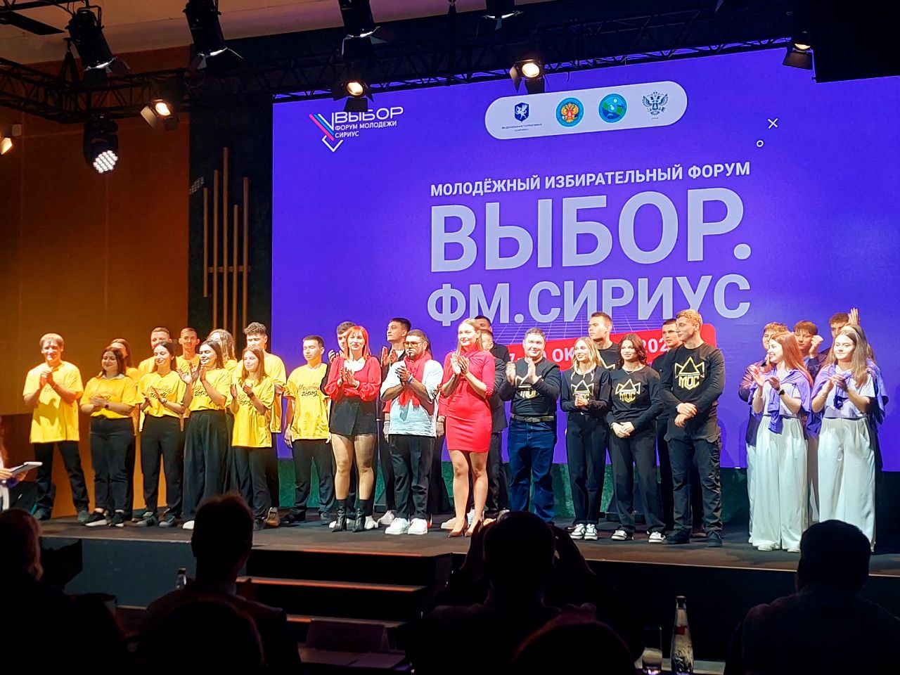 А это неизгладимые впечатления от Клуба Веселых ИЗбирателей А это неизгладимые впечатления от Клуба Веселых ИЗбирателей