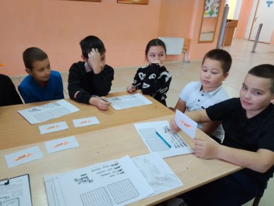   .  . ..       ,       1  11 