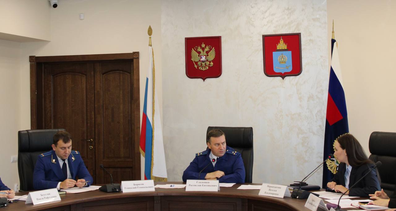 В прокуратуре области проведено заседание межведомственной рабочей группы В прокуратуре области проведено заседание межведомственной рабочей группы
