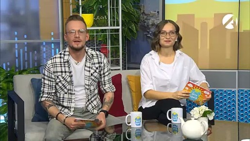 «Цифровой ликбез» проведут для астраханских школьников