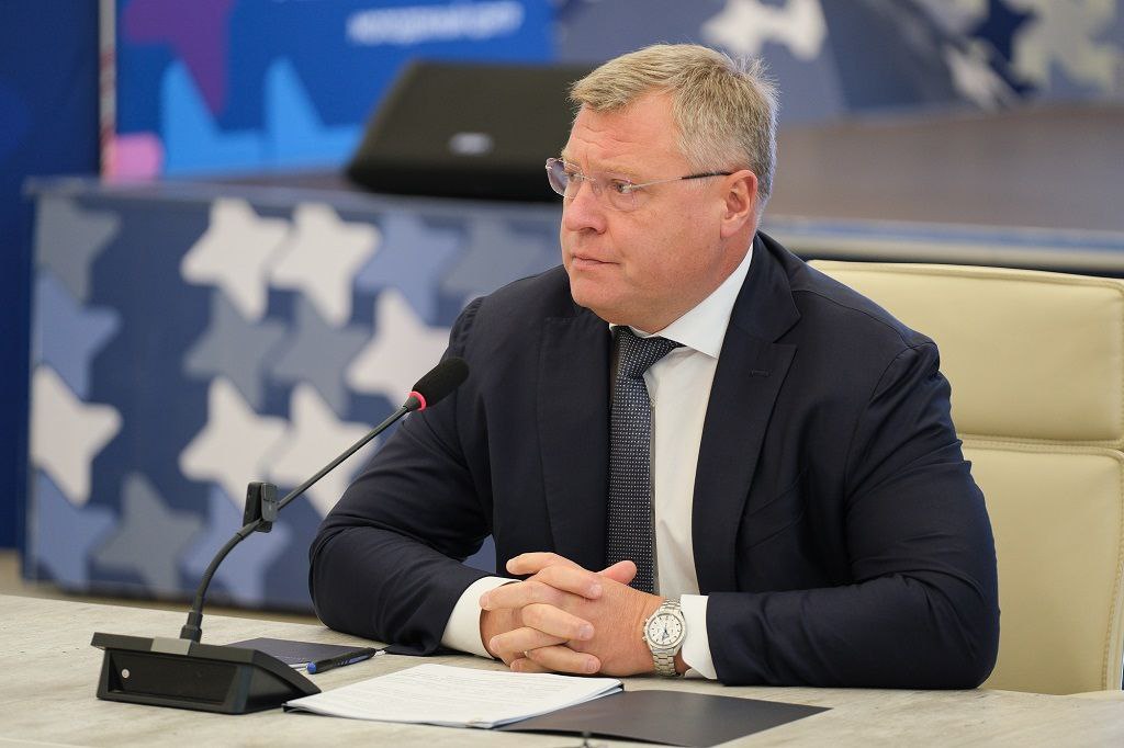 В Астраханской области представили флагманские проекты по ключевым стратегическим направлениям В Астраханской области представили флагманские проекты по ключевым стратегическим направлениям