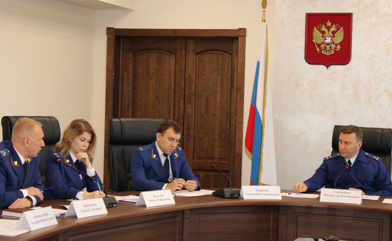 В прокуратуре области проведено заседание межведомственной рабочей группы В прокуратуре области проведено заседание межведомственной рабочей группы
