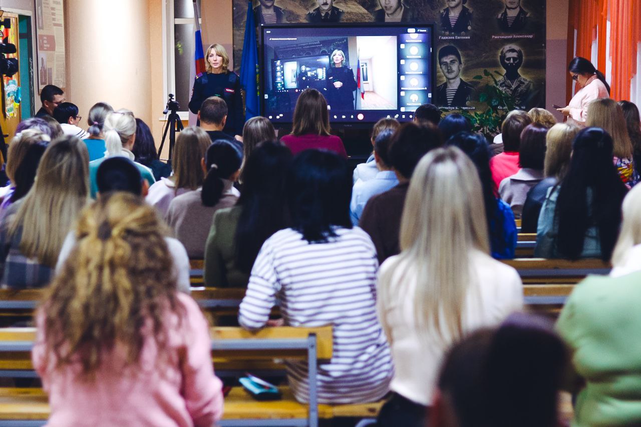 В Астрахани прошло общегородское родительское собрание В Астрахани прошло общегородское родительское собрание