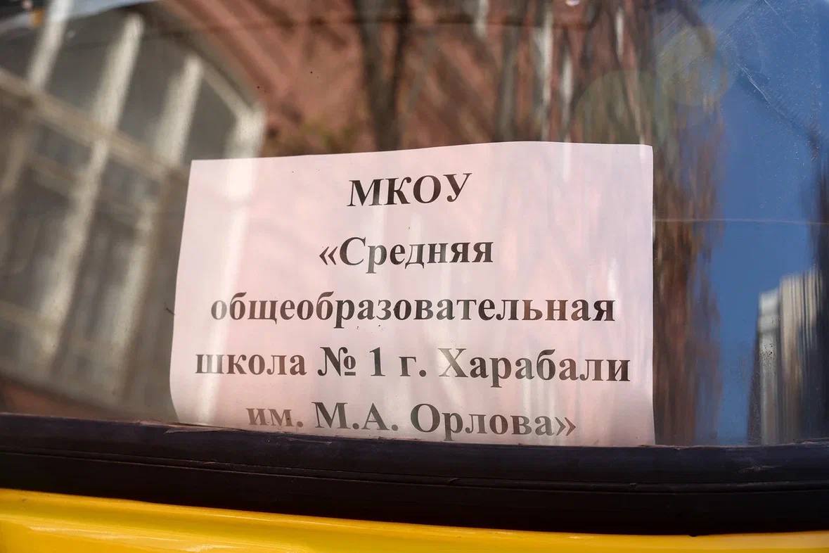 Автопарк Астраханской области пополнился 11 новыми автобусами для сельских школ Автопарк Астраханской области пополнился 11 новыми автобусами для сельских школ