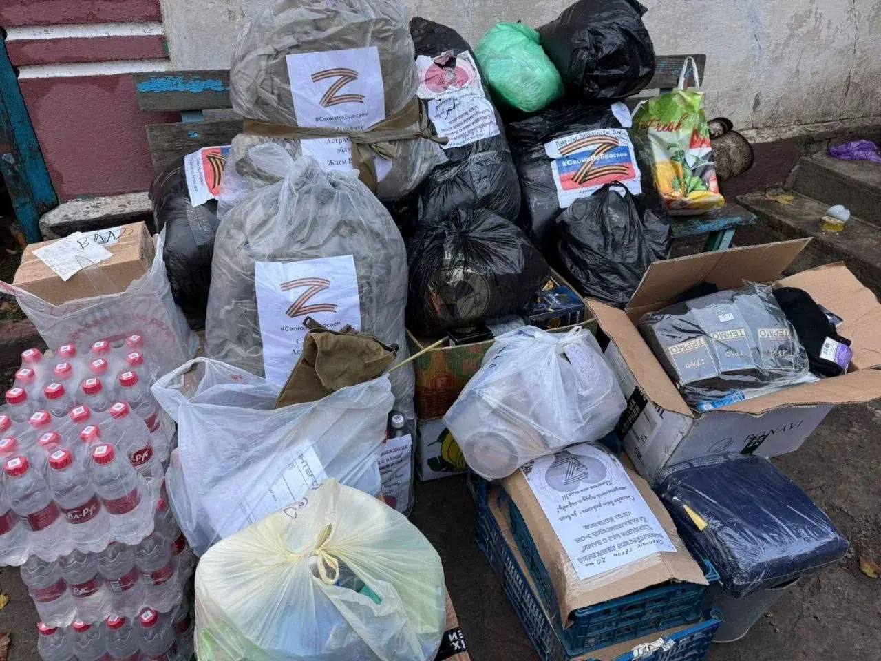 Волонтеры «Добро30» передали астраханцу – бойцу СВО горсть земли с родного края Волонтеры «Добро30» передали астраханцу – бойцу СВО горсть земли с родного края