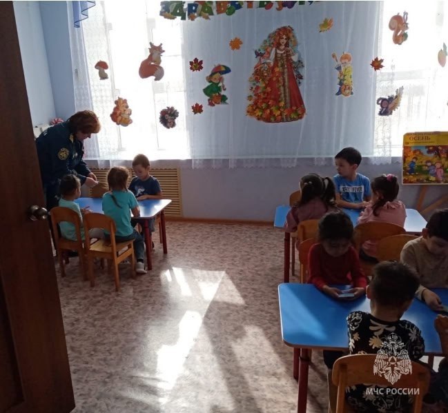 Безопасность малышей под присмотром МЧС