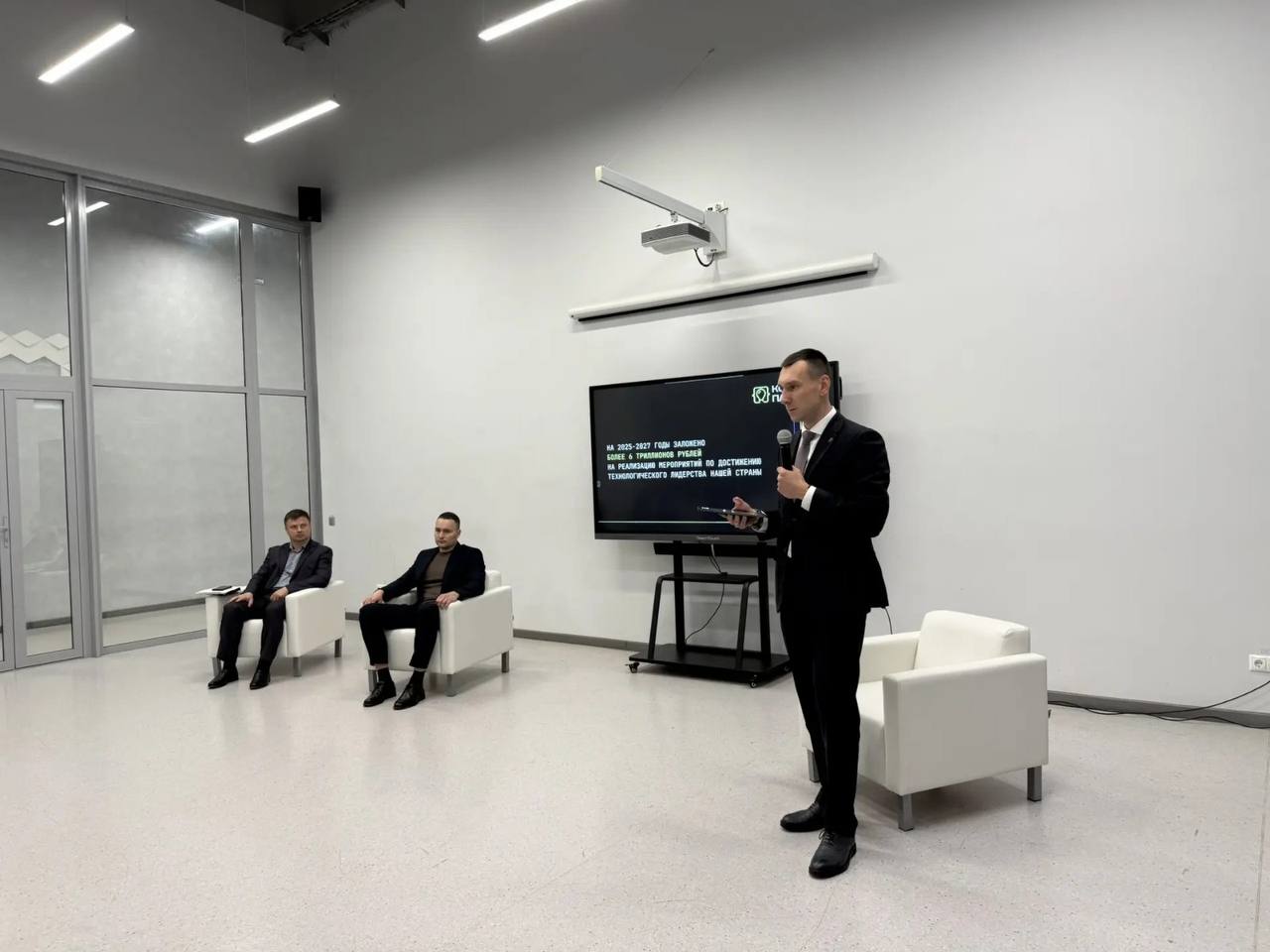 В Астрахани состоялось первое заседание профессионального сообщества специалистов по информационной безопасности В Астрахани состоялось первое заседание профессионального сообщества специалистов по информационной безопасности