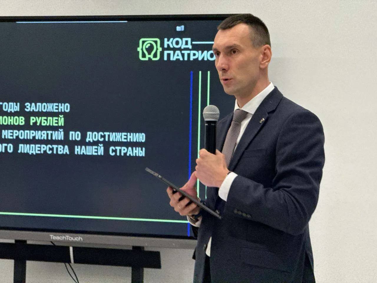 В Астрахани состоялось первое заседание профессионального сообщества специалистов по информационной безопасности В Астрахани состоялось первое заседание профессионального сообщества специалистов по информационной безопасности