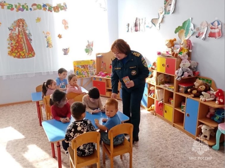 Безопасность малышей под присмотром МЧС Безопасность малышей под присмотром МЧС