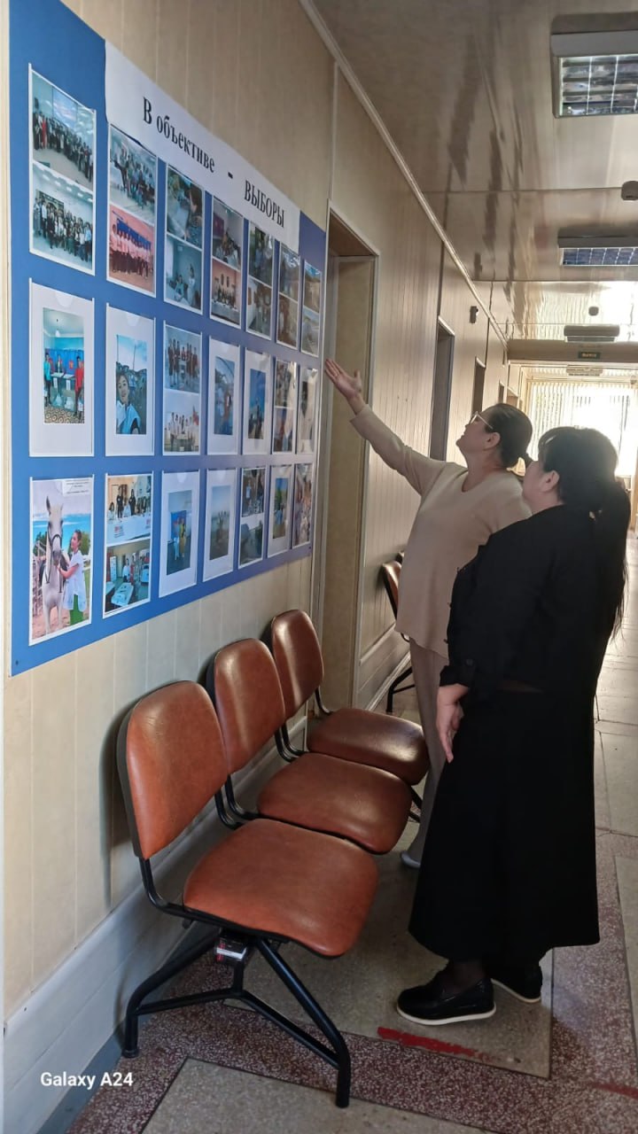 В здании администрации Красноярского муниципального округа распахнула свои двери фотовыставка «В объективе – ВЫБОРЫ» В здании администрации Красноярского муниципального округа распахнула свои двери фотовыставка «В объективе – ВЫБОРЫ»