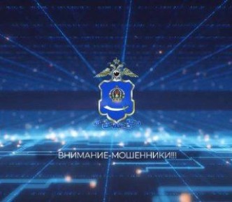 Астраханец занял у товарища в долг, но возвращать деньги не стал