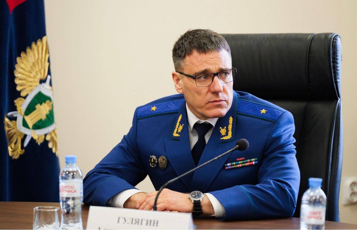 Заместитель Генерального прокурора Российской Федерации представил коллективу прокуратуры нового прокурора Астраханской области Александра Гулягина Заместитель Генерального прокурора Российской Федерации представил коллективу прокуратуры нового прокурора Астраханской области Александра Гулягина