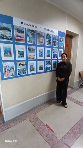 В здании администрации Красноярского муниципального округа распахнула свои двери фотовыставка «В объективе – ВЫБОРЫ»