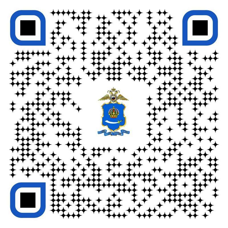 Астраханцы могут поддержать земляка в конкурсе «Народный участковый — 2025» Астраханцы могут поддержать земляка в конкурсе «Народный участковый — 2025»