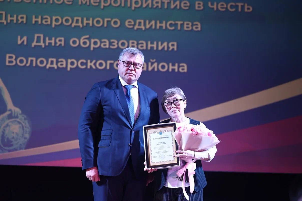 Губернатор Астраханской области поздравил жителей Володарского района с двойным праздником Губернатор Астраханской области поздравил жителей Володарского района с двойным праздником