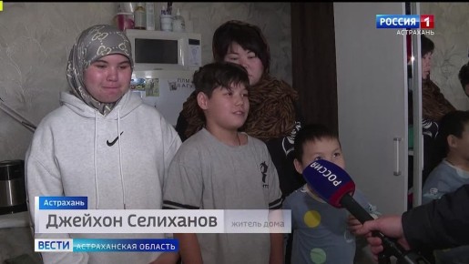 «Спасите от капремонта!» – так можно охарактеризовать обращение жителей дома на улице Сун Ят-Сена, 64А в нашу редакцию