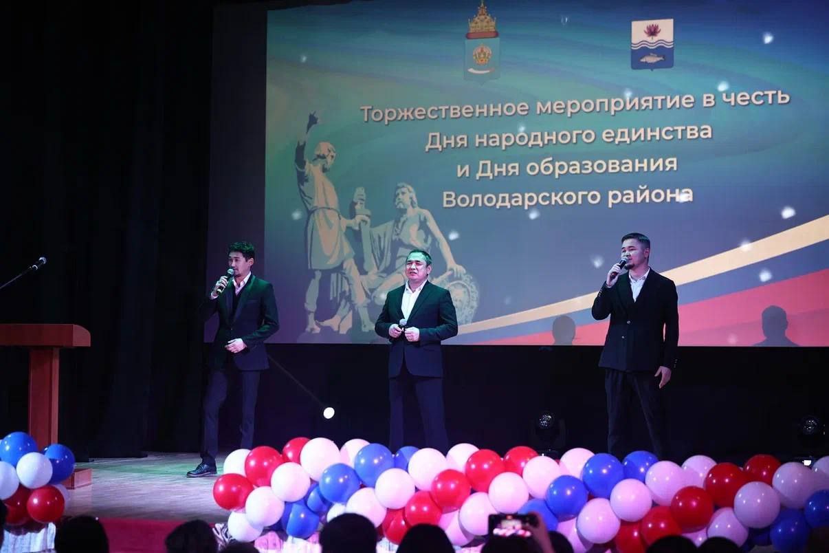 Губернатор Астраханской области поздравил жителей Володарского района с двойным праздником Губернатор Астраханской области поздравил жителей Володарского района с двойным праздником