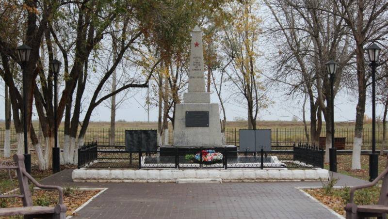 Парк Победы в селе Ватажное преобразился благодаря нацпроекту