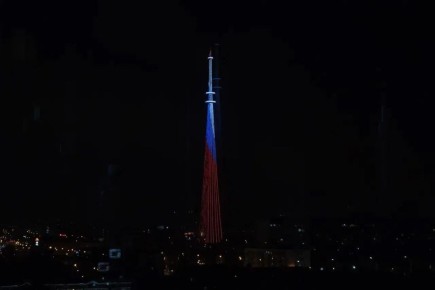 Праздничную подсветку запустят на астраханской телебашне в День народного единства