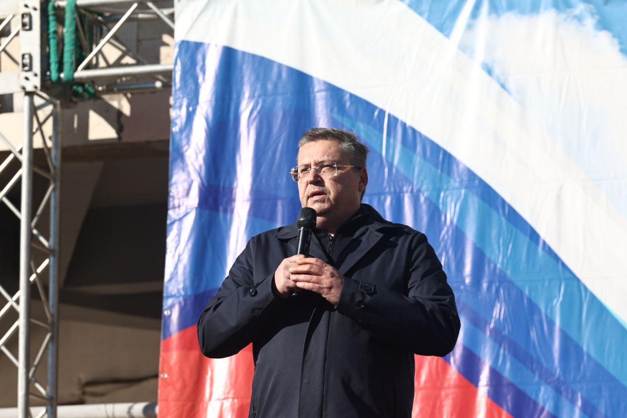 В Астраханской области отмечают День народного единства В Астраханской области отмечают День народного единства