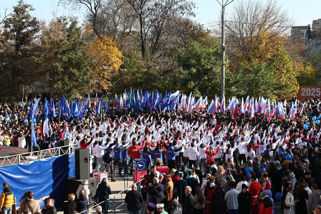 В Астраханской области отмечают День народного единства В Астраханской области отмечают День народного единства