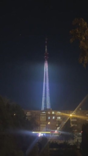Праздничную подсветку запустили на астраханской телебашне в честь Дня народного единства