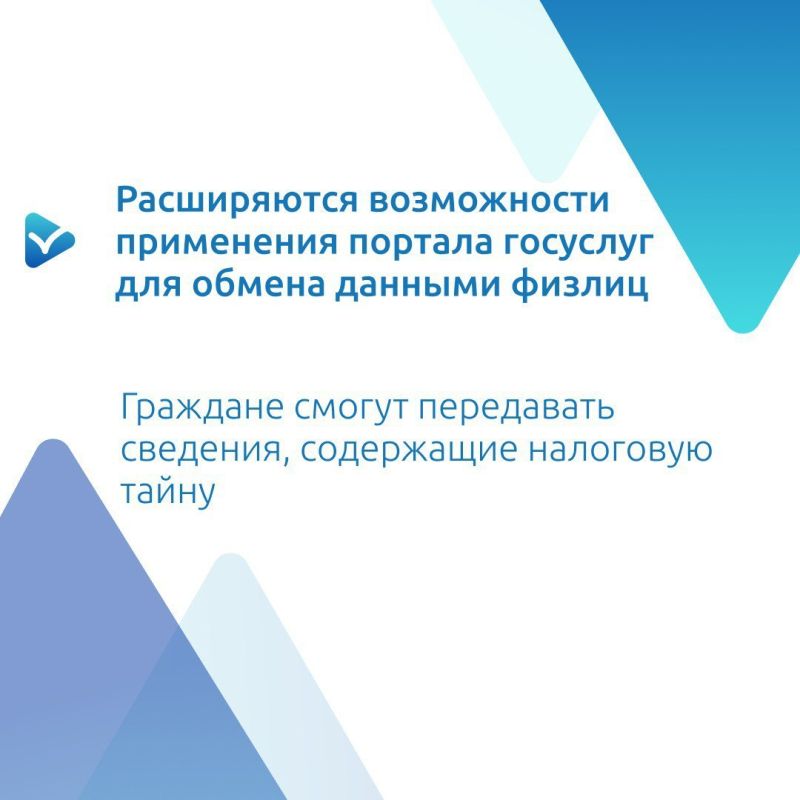 Какие законодательные новшества вступают в силу в ноябре Какие законодательные новшества вступают в силу в ноябре