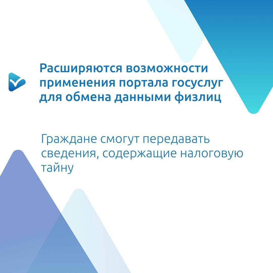Какие законодательные новшества вступают в силу в ноябре Какие законодательные новшества вступают в силу в ноябре