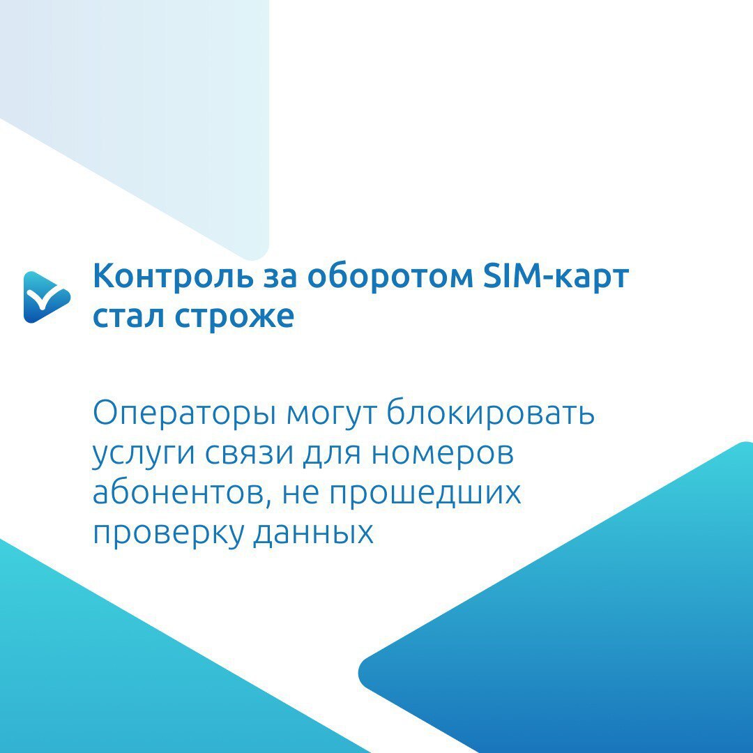 Какие законодательные новшества вступают в силу в ноябре