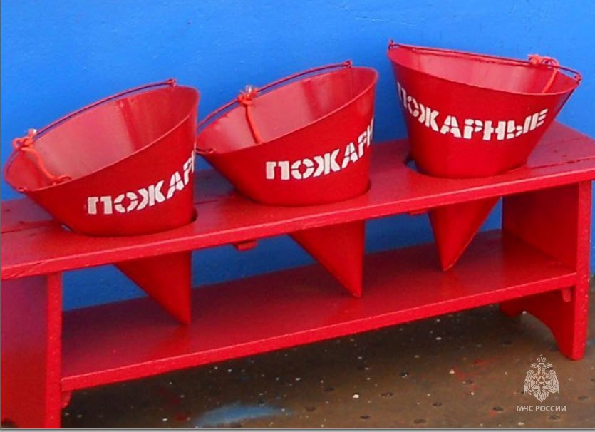 Почему пожарные ведра имеют форму конуса
